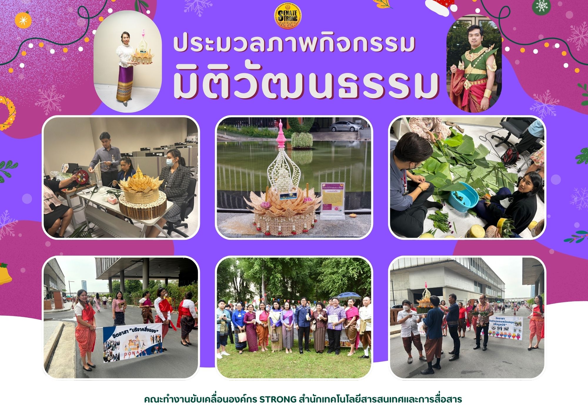 ออ