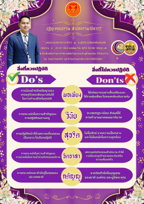 S__12034114.jpg